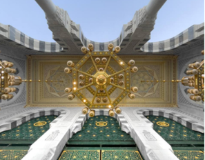 Mosque Ceiling